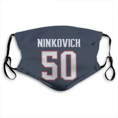 ninkovich jersey